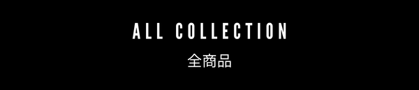 ALL COLLECTION