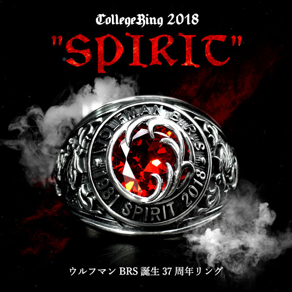 WOLFMAN B.R.S シルバー リング SPIRIT WO-R-73 – Jewelry City